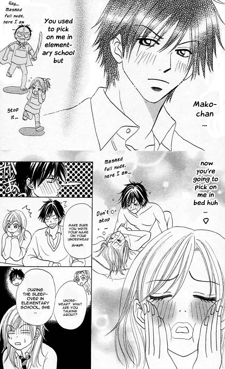 Chiki Chiki Banana Chapter 1 19